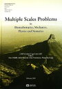 【中古】 Multiple　Scales　Problems　in　Biomathematics，Mechanics，Physics　and　Numerics GAKUTO　International　Series　Mathematical