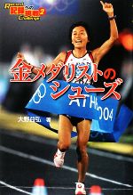 š ꥹȤΥ塼 Ͽؤĩ2׹