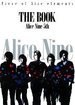 【中古】 Alice　Nine　Piece　of　5ive　element「THE　BOOK」 Alice　Nine　5th／Alice　Nine