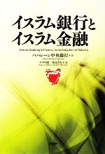 ֥å ŷԾŹ㤨֡š ԤȥͻХϥ졼ԡۡʿͺմۡפβǤʤ220ߤˤʤޤ