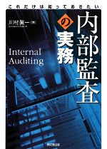 ֥å ŷԾŹ㤨֡š ΤäƤƺμ̳¼ðۡפβǤʤ220ߤˤʤޤ