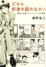 ֥å ŷԾŹ㤨֡š 顢ɤߤʤ ĥǥץåȤ뵻ѡǷۡפβǤʤ220ߤˤʤޤ