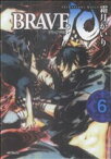 【中古】 BRAVE10(6) MFCフラッパー／霜月かいり(著者)