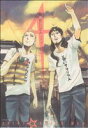 【中古】 聖☆おにいさん(4) モーニングKC/中村光(著者)