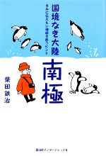 ֥å ŷԾŹ㤨֡š 񶭤ʤΦ ߤϵߤҥȡŴۡפβǤʤ100ߤˤʤޤ