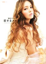 š ᥤ 饭餷٤Ƥνءĥޥ