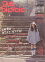 【中古】 girls　bicycle／旅行・レジャー・スポーツ