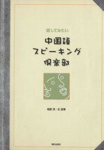 ֥å ŷԾŹ㤨֡š äƤߤ쥹ԡ󥰶긶(,(ԡפβǤʤ100ߤˤʤޤ