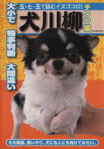 ֥å ŷԾŹ㤨֡š ԡ̣ɡʡפβǤʤ100ߤˤʤޤ