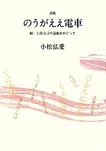 ֥å ŷԾŹ㤨֡š Τż ³ںθäᤰäơۡפβǤʤ100ߤˤʤޤ