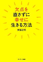 ֥å ŷԾŹ㤨֡š ľ˹ˡƣۡפβǤʤ110ߤˤʤޤ