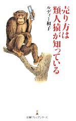 ֥å ŷԾŹ㤨֡š ͱΤäƤ Хץߥ꡼ǥ»ҡۡפβǤʤ220ߤˤʤޤ