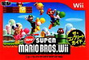 【中古】 ニュー・スーパーマリオブラザーズ・Wii ザ・コンプリートガイド/デンゲキニンテンドーDS編集部【編】