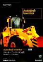 ֥å ŷԾŹ㤨֡š AutodeskInventor2010(Vol1 ȥ졼˥󥰥ɡAutodeskۡȥǥۡפβǤʤ2,299ߤˤʤޤ