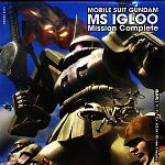 MEGALOMANIA(編者)販売会社/発売会社：竹書房発売年月日：2009/12/21JAN：9784812440933