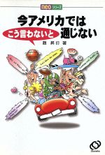 ֥å ŷԾŹ㤨֡š ꥫǤϤʤ̤ʤ侺(ԡפβǤʤ110ߤˤʤޤ