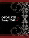 【中古】 オトメイトパーティー 2009/(アニメ)