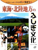 ֥å ŷԾŹ㤨֡š 쳤ΦΤդʸ դäѤ˥åݥʸ22ɤ⤯֡ۡפβǤʤ100ߤˤʤޤ