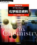 ֥å ŷԾŹ㤨֡š 󥹥ӥ塼¶ǳ(ԡפβǤʤ110ߤˤʤޤ