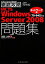 windows server 2008 r2β