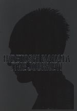 【中古】 HIDETOSHI　NAKATA　THE　JORNEY／中田英寿