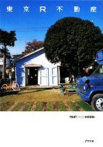 ֥å ŷԾŹ㤨֡š RưRưۡפβǤʤ79ߤˤʤޤ