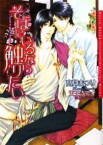 ֥å ŷԾŹ㤨֡š Фˤʤ鿨ꤿ ꥢʸˡޤĤۡפβǤʤ110ߤˤʤޤ