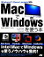 š MacWindowsȤ Windows7SnowLeopardбӷ⿮ԡ֥ɡ