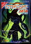 【中古】 クトゥルフ神話TRPG　クトゥルフ2010 ログインテーブルトークRPGシリーズ／坂本雅之，内山靖二郎，坂東真紅郎【ほか著】