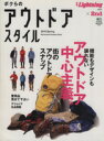 エイ出版社販売会社/発売会社：エイ出版社発売年月日：2010/03/24JAN：9784777916023