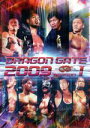 【中古】 DRAGON GATE 2009 season I/DRAGON GATE