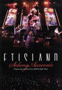 FTISLAND販売会社/発売会社：ビデオメーカー(ビデオテープ・メーカー)発売年月日：2010/04/28JAN：4560325241060