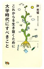 ֥å ŷԾŹ㤨֡š 줫ȴػˤ٤ȡӡۡפβǤʤ110ߤˤʤޤ