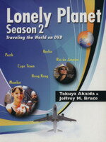 【中古】 Lonely　Planet(Season2)／赤井田拓弥(著者),J．M．ブルース著(著者)