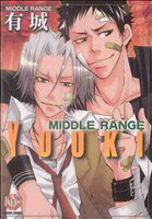  有城　MIDDLE　RANGE K−BOOK　C／有城(著者)