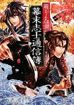 ֥å ŷԾŹ㤨֡š ˨貵ֻ̿ݿۡפβǤʤ110ߤˤʤޤ