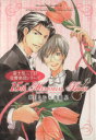 【中古】 富士見二丁目交響楽団シリーズ 15th MEMORIAL BOOK/後藤星(著者)(3)