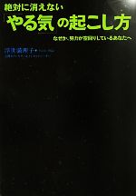 ֥å ŷԾŹ㤨֡š Ф˾äʤ֤뵤פε ʤϤꤷƤ뤢ʤءҡۡפβǤʤ110ߤˤʤޤ