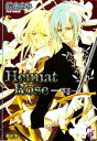 鈴木あみ【著】販売会社/発売会社：海王社/海王社発売年月日：2010/04/28JAN：9784796400442