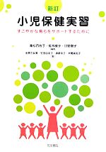 ֥å ŷԾŹ㤨֡š ݷ½ 䤫ʰ򥵥ݡȤ뤿ˡɴҡڶǻҡӻҡۡͳҡƣҡܴλҡۡפβǤʤ110ߤˤʤޤ