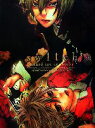 【中古】 switch naked ape画集/naked ape【著】