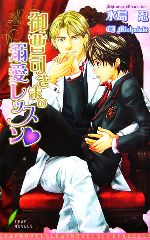 ֥å ŷԾŹ㤨֡š ʤޤŮå ꡼եΥ٥륺ǦۡפβǤʤ79ߤˤʤޤ