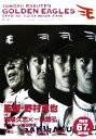 【中古】 東北楽天ゴールデンイーグルス オフィシャルガイドブック(2006)/旅行・レジャー・スポーツ