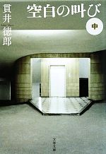 ֥å ŷԾŹ㤨֡š ζ( ʸʸˡӰϺۡפβǤʤ110ߤˤʤޤ