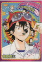 【中古】 CD SKET DANCEドラマCD 2/篠原健太(著者)(3)