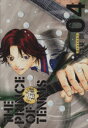 【中古】 テニスの王子様(完全版)Season1(4) 愛蔵版/許斐剛(著者)