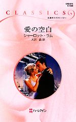 ֥å ŷԾŹ㤨֡š ζ ϡ쥯󡦥饷å㡼åȥںۡۡפβǤʤ100ߤˤʤޤ