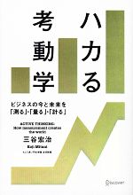 ֥å ŷԾŹ㤨֡š ϥư ӥͥκ̤¬ס̤סַפסëۡפβǤʤ100ߤˤʤޤ