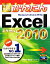 š Ȥ뤫󤿤Excel2010 Windows7VistaXPбɾԽAYURAڶ