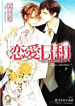 ֥å ŷԾŹ㤨֡š  եΤ åʸˡܤۡפβǤʤ79ߤˤʤޤ